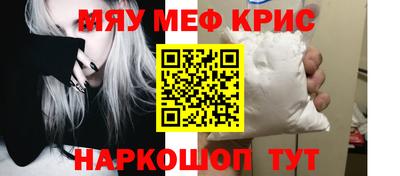 героин Нарткала