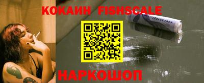 тгк Нальчик