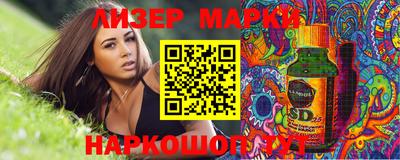 тгк Нальчик