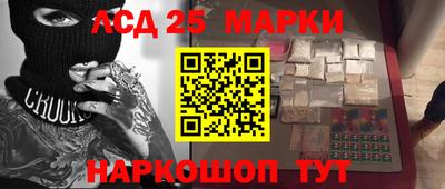 кокаин VHQ Можга