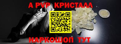 героин Нарткала