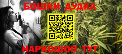 тгк Нальчик
