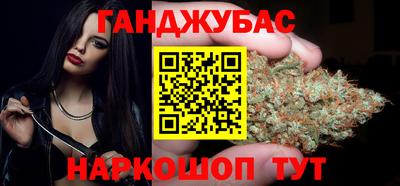 тгк Нальчик