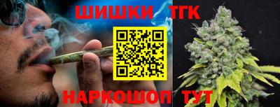 героин Нарткала
