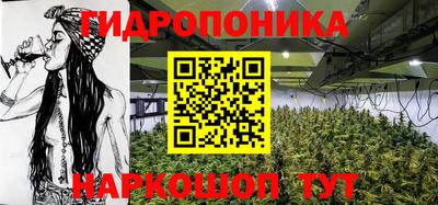 кокаин VHQ Моздок