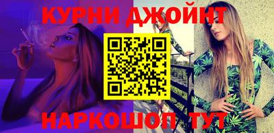 кокаин VHQ Можга