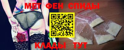 героин Нарткала