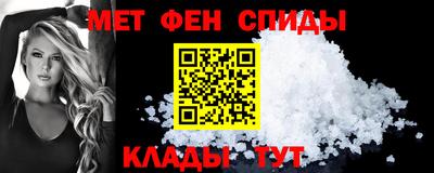 героин Нарткала