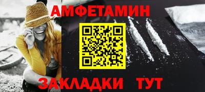 героин Нарткала