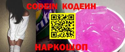 героин Нарткала