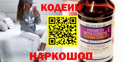 кокаин VHQ Можга