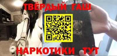 кокаин VHQ Моздок