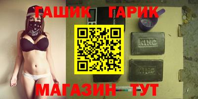 spice Можайск
