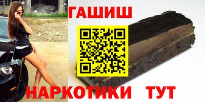 кокаин VHQ Можга