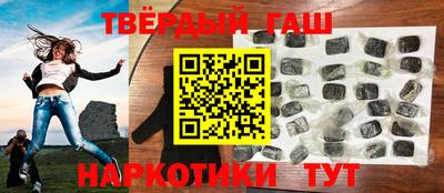 кокаин VHQ Моздок