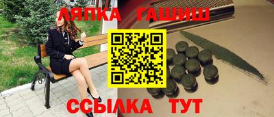 кокаин VHQ Можга