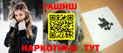 кокаин VHQ Моздок