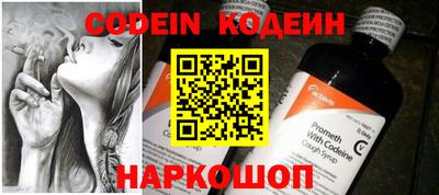 героин Нарткала