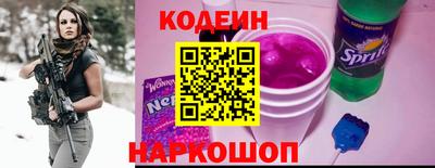 тгк Нальчик