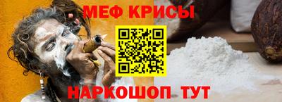 героин Нарткала
